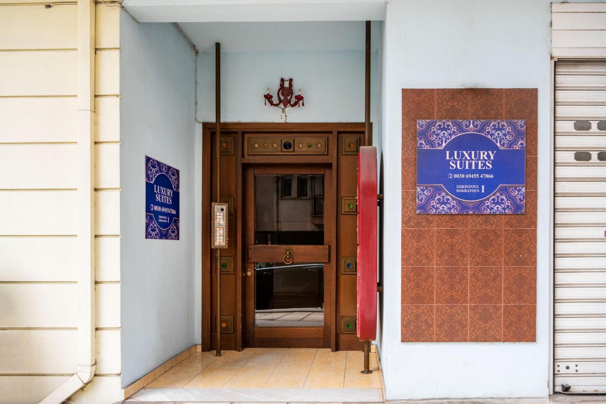 Apartment Luxury - Free Parking *